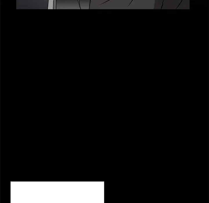 韩国漫画枷锁韩漫_枷锁-第48话在线免费阅读-韩国漫画-第5张图片