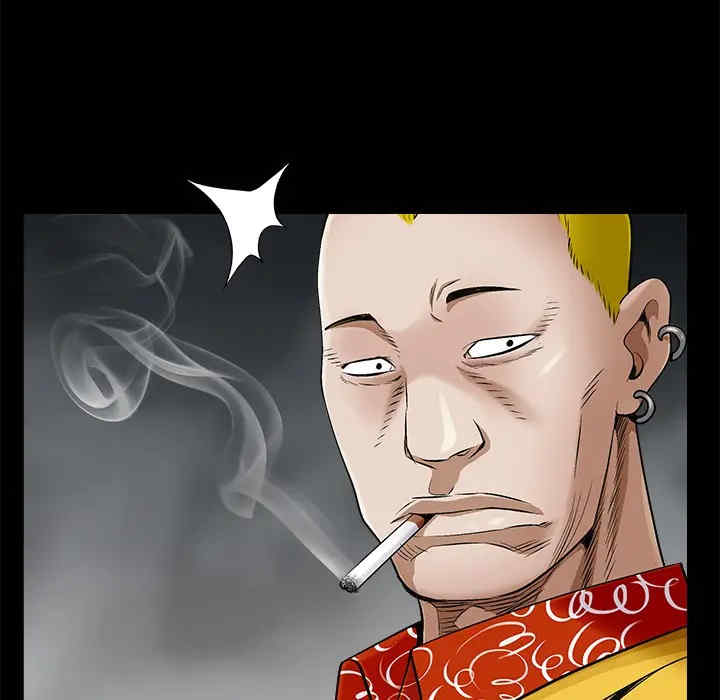 韩国漫画枷锁韩漫_枷锁-第43话在线免费阅读-韩国漫画-第103张图片