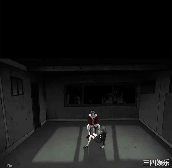 韩国漫画枷锁韩漫_枷锁-第56话在线免费阅读-韩国漫画-第184张图片