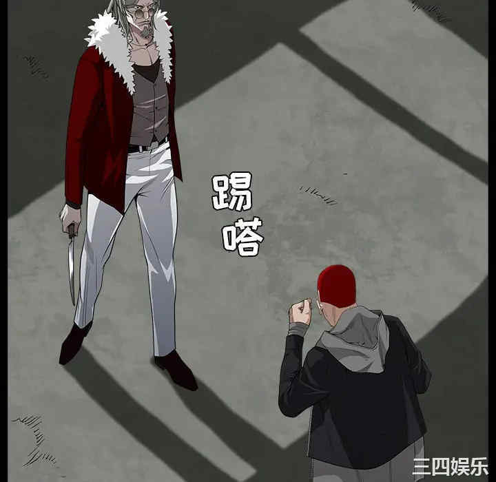 韩国漫画枷锁韩漫_枷锁-第62话在线免费阅读-韩国漫画-第40张图片