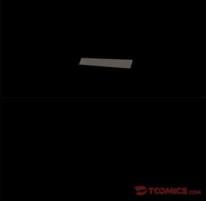 韩国漫画来自外星的公主韩漫_来自外星的公主-第15话在线免费阅读-韩国漫画-第62张图片