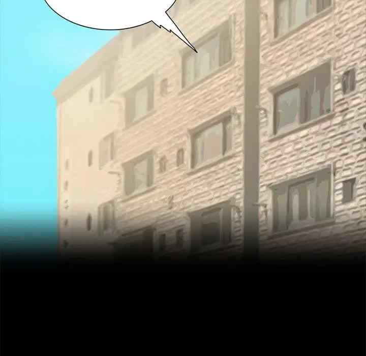 韩国漫画来自外星的公主韩漫_来自外星的公主-第15话在线免费阅读-韩国漫画-第65张图片