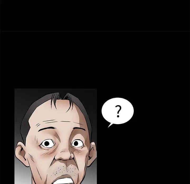 韩国漫画枷锁韩漫_枷锁-第43话在线免费阅读-韩国漫画-第110张图片
