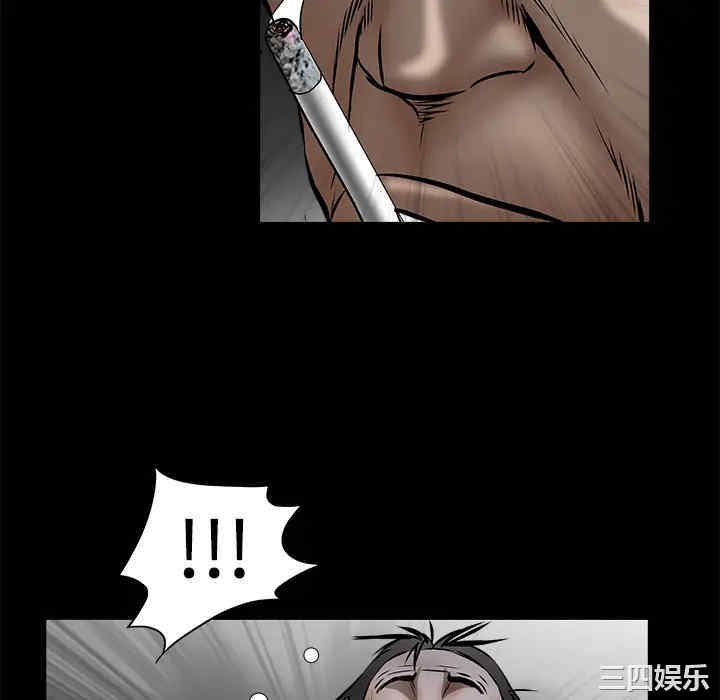 韩国漫画枷锁韩漫_枷锁-第43话在线免费阅读-韩国漫画-第112张图片