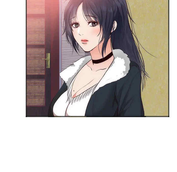 韩国漫画初恋的女儿韩漫_初恋的女儿-第22话在线免费阅读-韩国漫画-第33张图片
