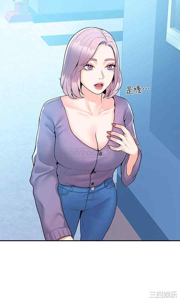 韩国漫画韩漫_大学棒棒堂-第52话在线免费阅读-韩国漫画-第19张图片