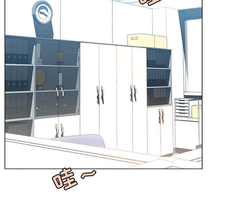 韩国漫画与上司的密约/秘密合约韩漫_与上司的密约/秘密合约-第45话在线免费阅读-韩国漫画-第101张图片