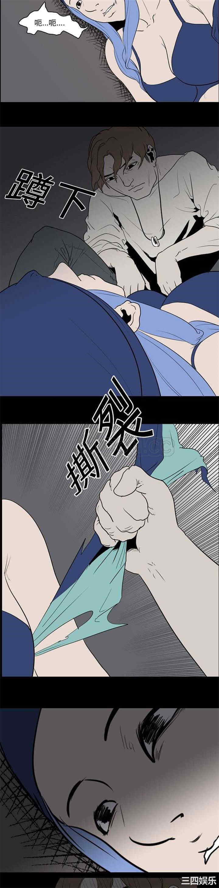 韩国漫画生存游戏韩漫_生存游戏-第20话在线免费阅读-韩国漫画-第2张图片