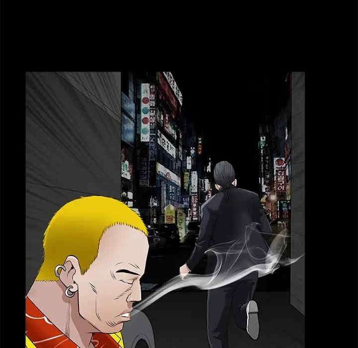 韩国漫画枷锁韩漫_枷锁-第43话在线免费阅读-韩国漫画-第120张图片