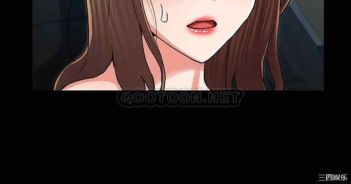 韩国漫画韩漫_教师体罚-第39话在线免费阅读-韩国漫画-第21张图片