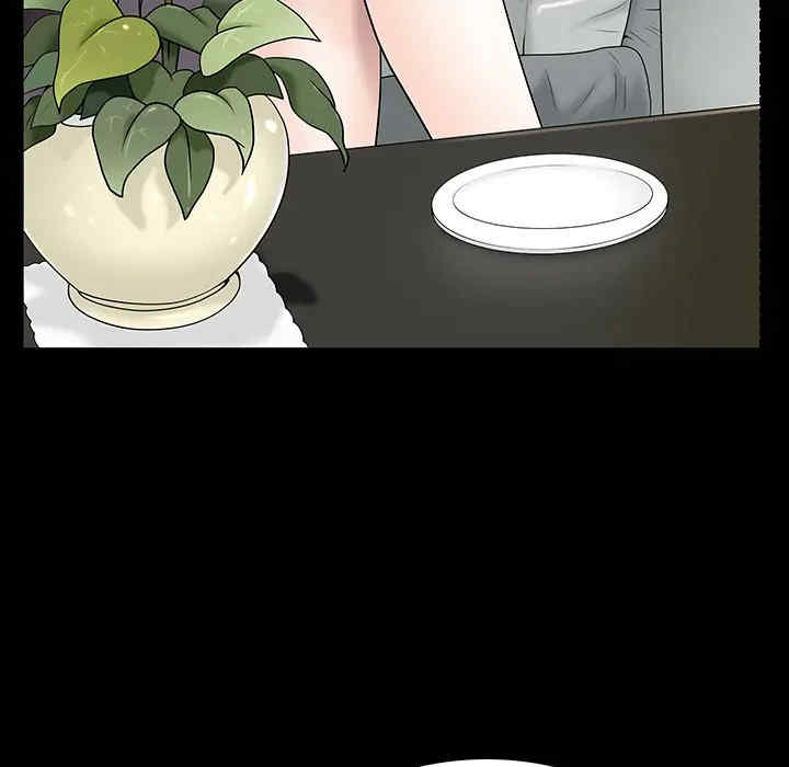 韩国漫画枷锁韩漫_枷锁-第52话在线免费阅读-韩国漫画-第71张图片