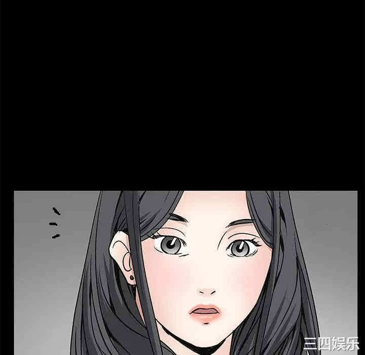 韩国漫画枷锁韩漫_枷锁-第48话在线免费阅读-韩国漫画-第28张图片