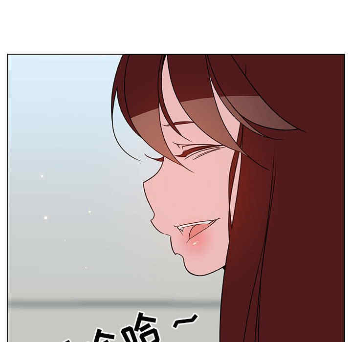 韩国漫画与上司的密约/秘密合约韩漫_与上司的密约/秘密合约-第45话在线免费阅读-韩国漫画-第123张图片