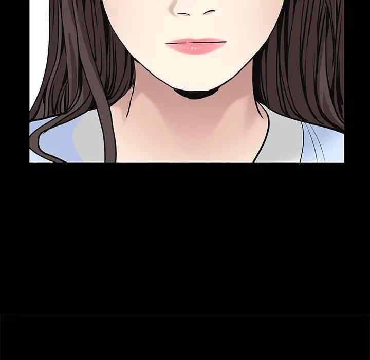 韩国漫画枷锁韩漫_枷锁-第52话在线免费阅读-韩国漫画-第80张图片