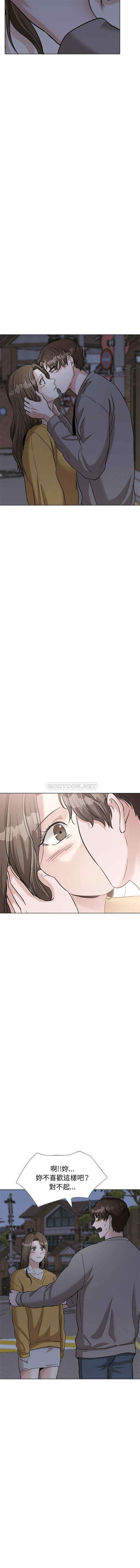 韩国漫画挚友/不单纯友情韩漫_挚友/不单纯友情-第39话在线免费阅读-韩国漫画-第19张图片