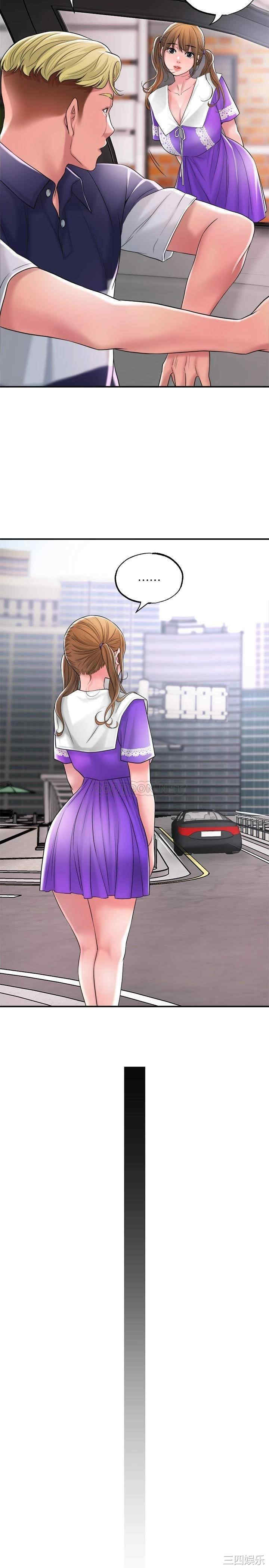 韩国漫画韩漫_幸福督市-第16话在线免费阅读-韩国漫画-第26张图片