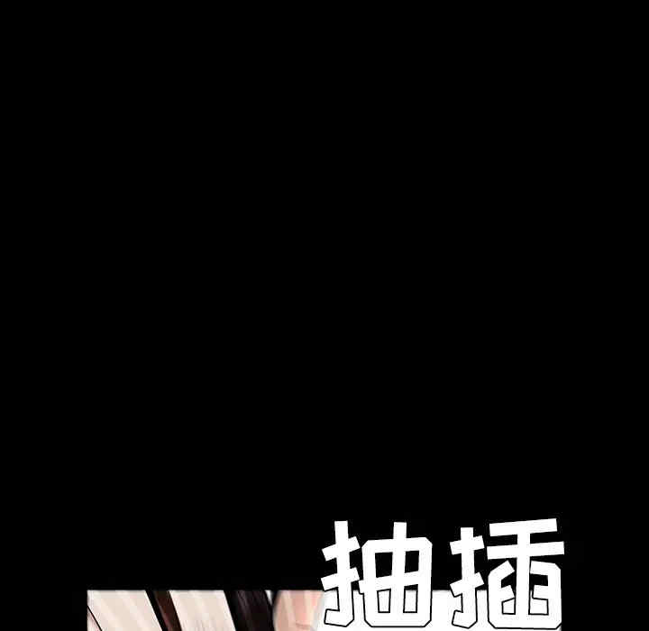 韩国漫画枷锁韩漫_枷锁-第43话在线免费阅读-韩国漫画-第137张图片