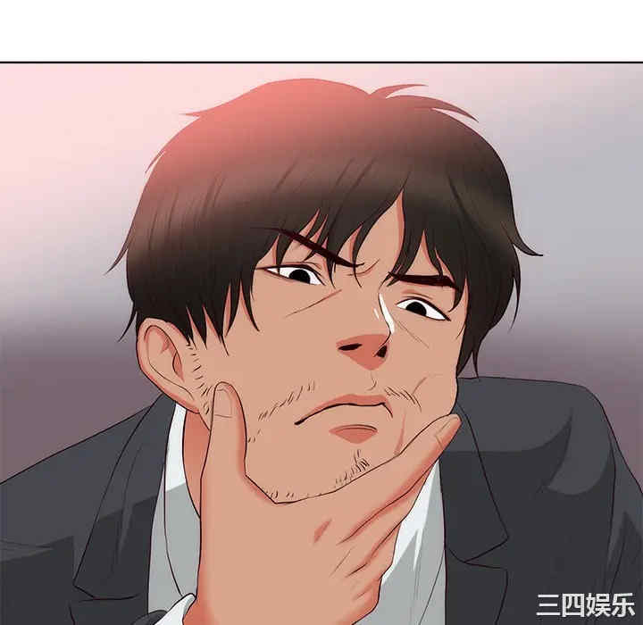 韩国漫画初恋的女儿韩漫_初恋的女儿-第22话在线免费阅读-韩国漫画-第52张图片