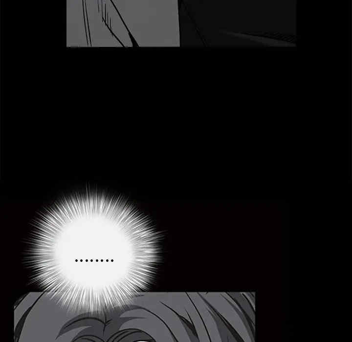 韩国漫画枷锁韩漫_枷锁-第48话在线免费阅读-韩国漫画-第37张图片