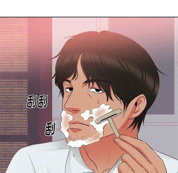 韩国漫画初恋的女儿韩漫_初恋的女儿-第22话在线免费阅读-韩国漫画-第55张图片
