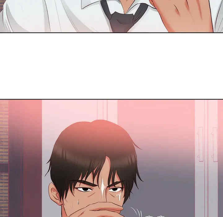 韩国漫画初恋的女儿韩漫_初恋的女儿-第22话在线免费阅读-韩国漫画-第56张图片