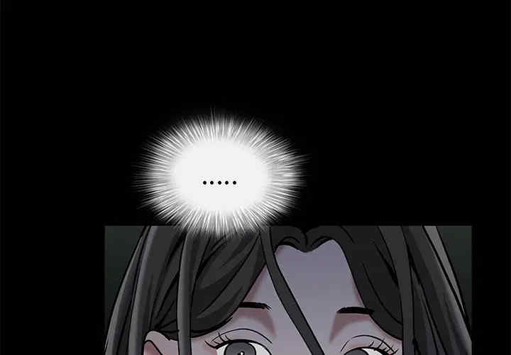 韩国漫画枷锁韩漫_枷锁-第57话在线免费阅读-韩国漫画-第3张图片
