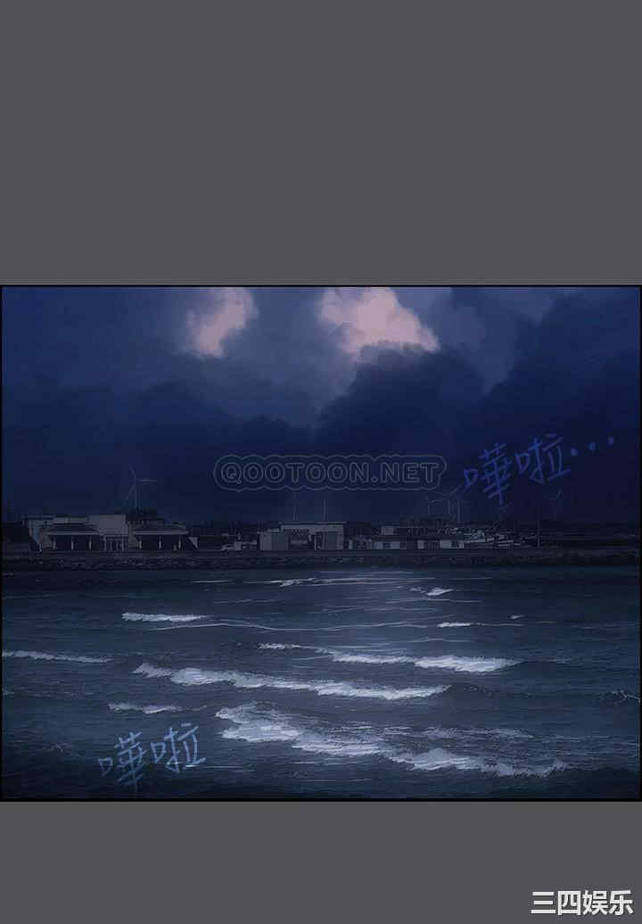 韩国漫画韩漫_纵夏夜之梦-第21话在线免费阅读-韩国漫画-第19张图片