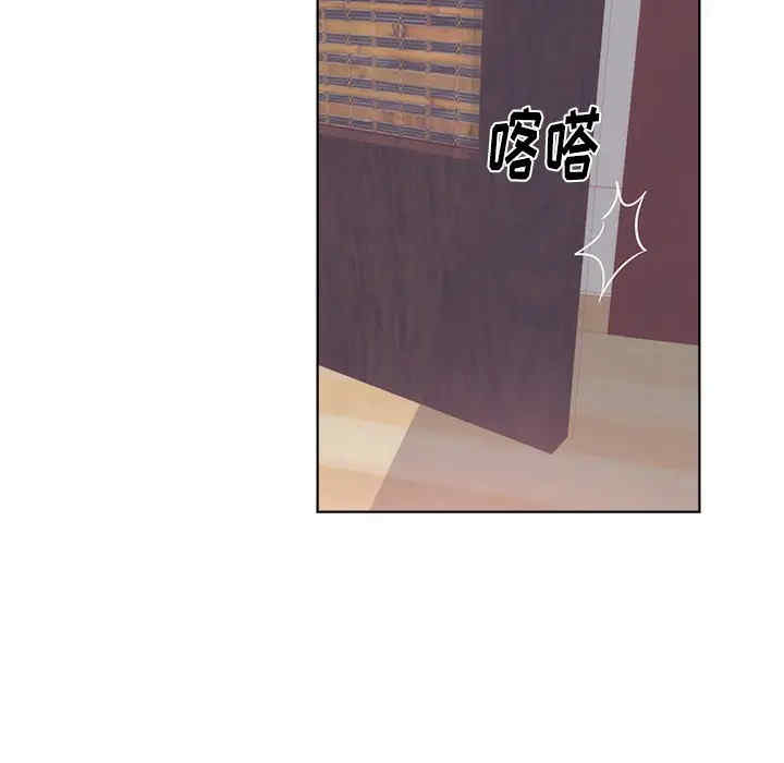 韩国漫画初恋的女儿韩漫_初恋的女儿-第22话在线免费阅读-韩国漫画-第61张图片