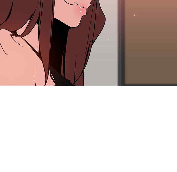 韩国漫画与上司的密约/秘密合约韩漫_与上司的密约/秘密合约-第45话在线免费阅读-韩国漫画-第147张图片
