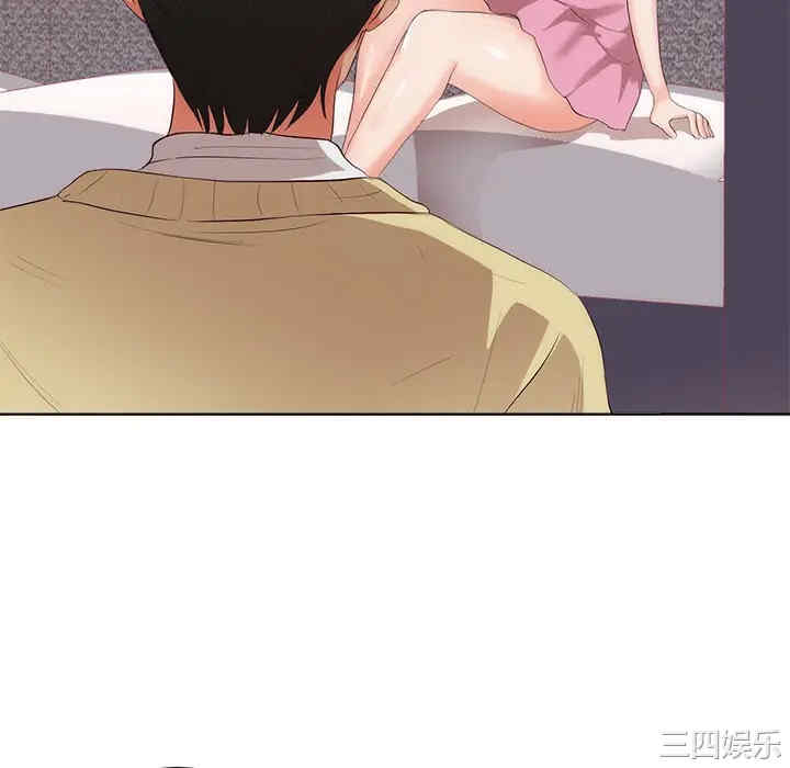 韩国漫画初恋的女儿韩漫_初恋的女儿-第22话在线免费阅读-韩国漫画-第64张图片