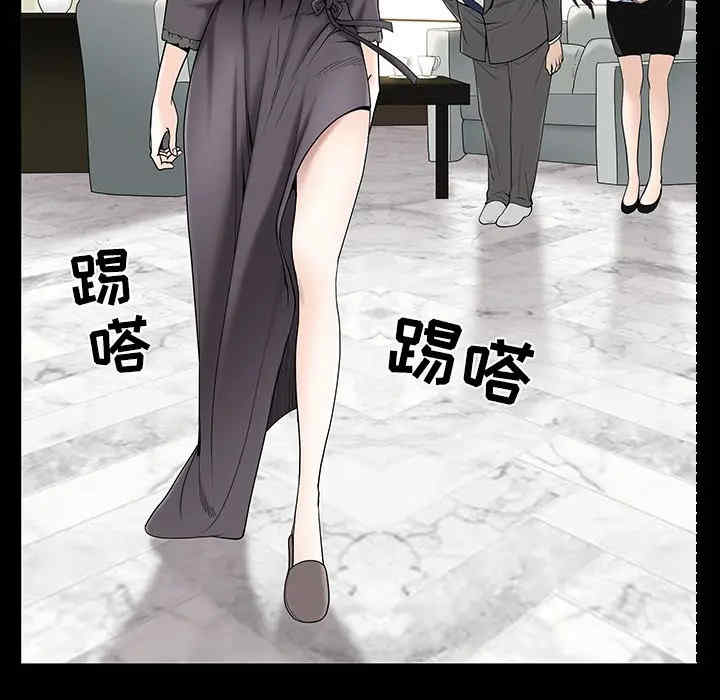韩国漫画枷锁韩漫_枷锁-第52话在线免费阅读-韩国漫画-第95张图片
