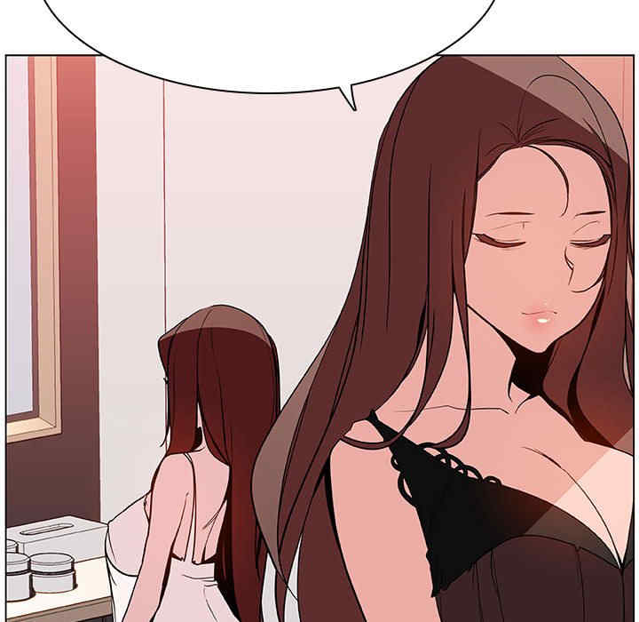 韩国漫画与上司的密约/秘密合约韩漫_与上司的密约/秘密合约-第45话在线免费阅读-韩国漫画-第153张图片
