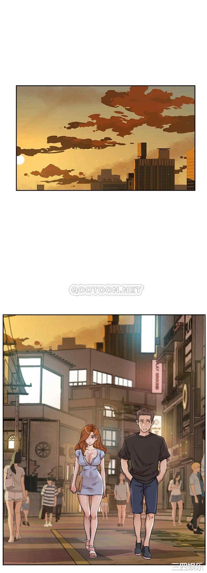 韩国漫画韩漫_好友的私生活-第33话在线免费阅读-韩国漫画-第26张图片