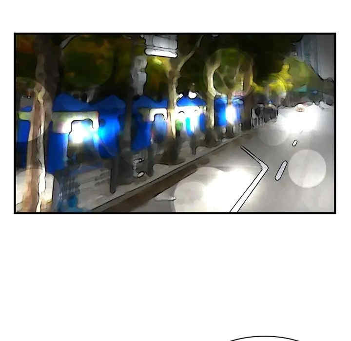 韩国漫画深夜用品店韩漫_深夜用品店-第24话在线免费阅读-韩国漫画-第7张图片