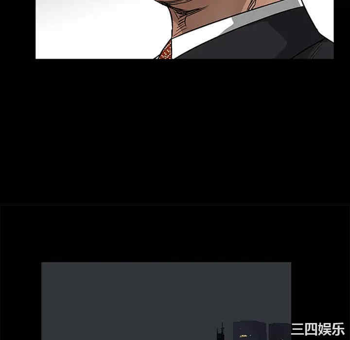 韩国漫画枷锁韩漫_枷锁-第37话在线免费阅读-韩国漫画-第112张图片