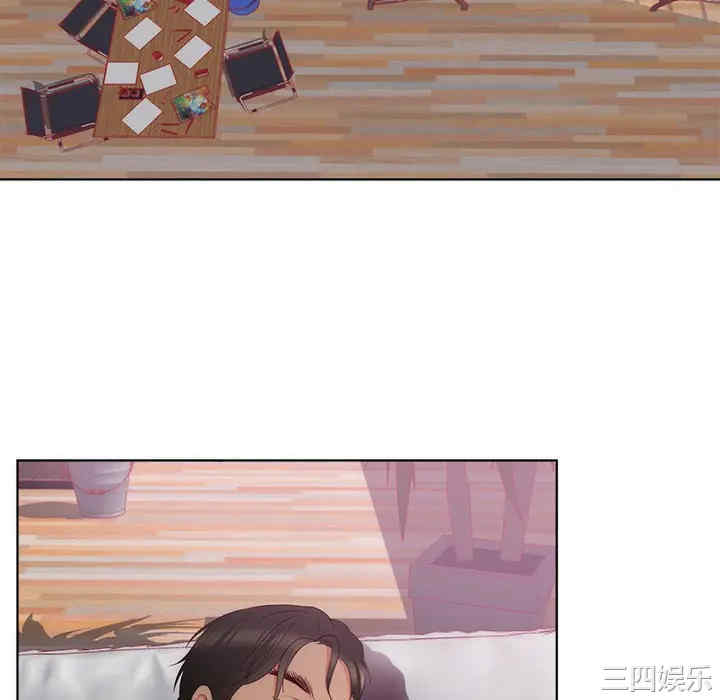 韩国漫画初恋的女儿韩漫_初恋的女儿-第22话在线免费阅读-韩国漫画-第76张图片