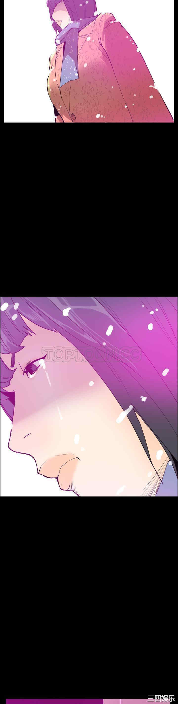 韩国漫画人妻好想要韩漫_人妻好想要-第24话在线免费阅读-韩国漫画-第27张图片