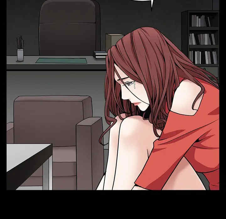 韩国漫画枷锁韩漫_枷锁-第57话在线免费阅读-韩国漫画-第20张图片