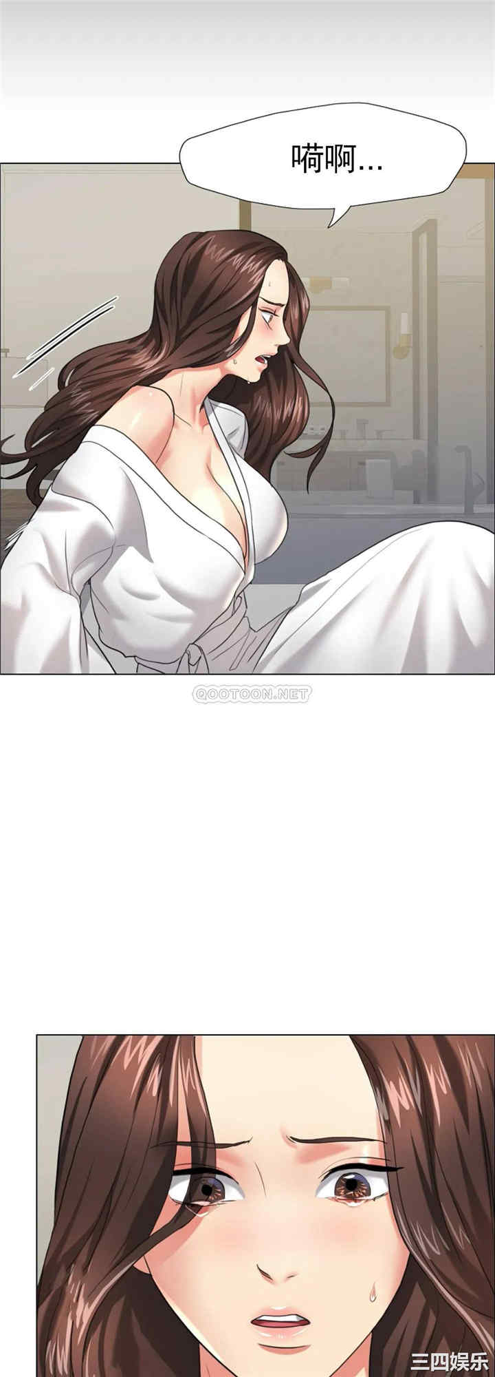 韩国漫画乱女韩漫_乱女-第11话在线免费阅读-韩国漫画-第35张图片