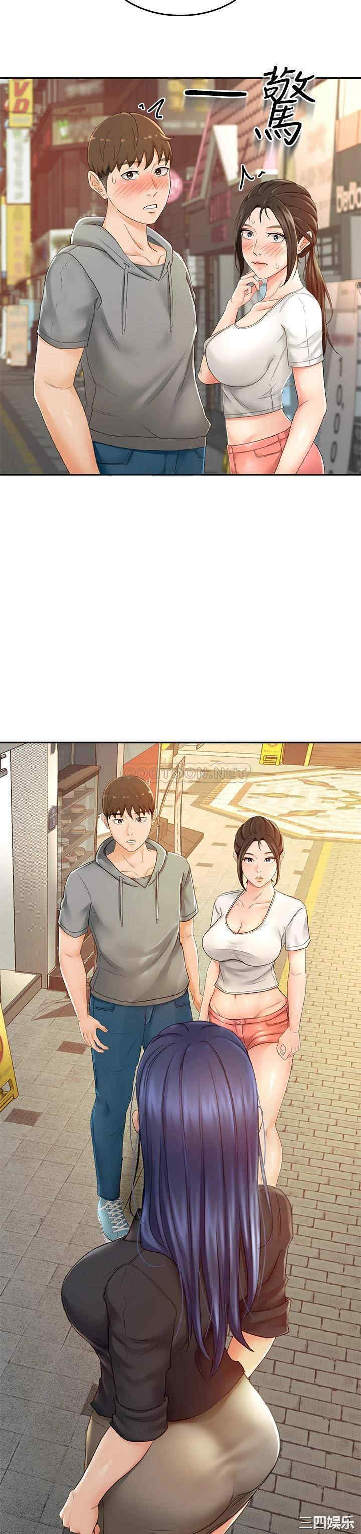 韩国漫画韩漫_剑道学姐-第10话在线免费阅读-韩国漫画-第43张图片