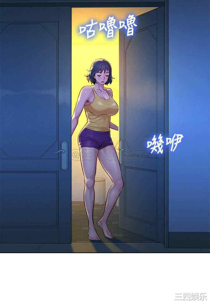 韩国漫画漂亮干姐姐韩漫_漂亮干姐姐-第127话在线免费阅读-韩国漫画-第7张图片