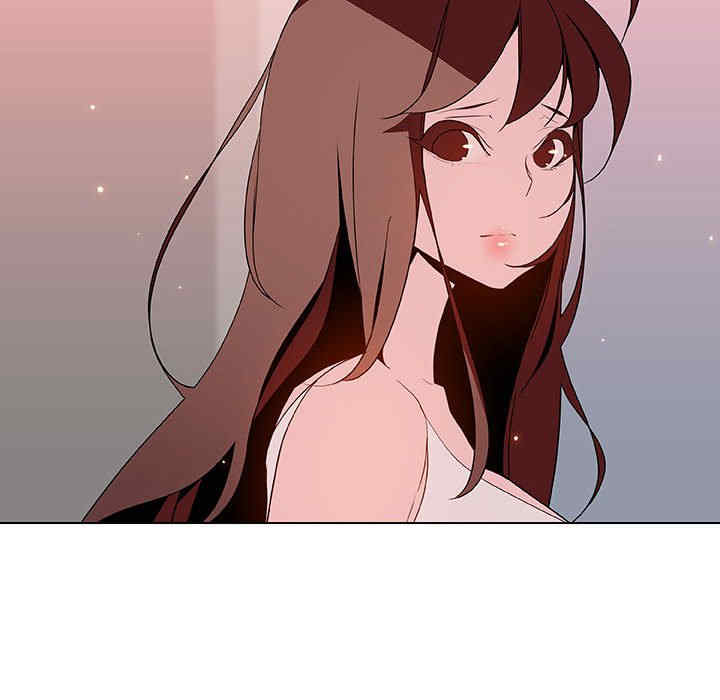 韩国漫画与上司的密约/秘密合约韩漫_与上司的密约/秘密合约-第45话在线免费阅读-韩国漫画-第169张图片
