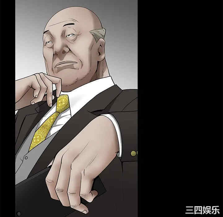 韩国漫画枷锁韩漫_枷锁-第41话在线免费阅读-韩国漫画-第76张图片