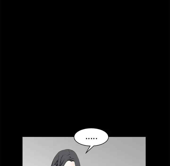 韩国漫画枷锁韩漫_枷锁-第37话在线免费阅读-韩国漫画-第117张图片