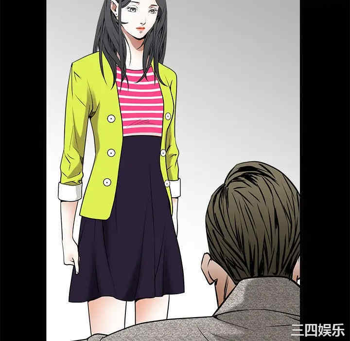 韩国漫画枷锁韩漫_枷锁-第37话在线免费阅读-韩国漫画-第118张图片