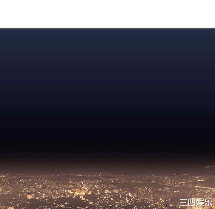 韩国漫画与上司的密约/秘密合约韩漫_与上司的密约/秘密合约-第45话在线免费阅读-韩国漫画-第172张图片