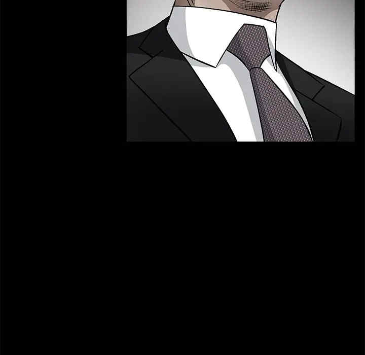 韩国漫画枷锁韩漫_枷锁-第41话在线免费阅读-韩国漫画-第78张图片