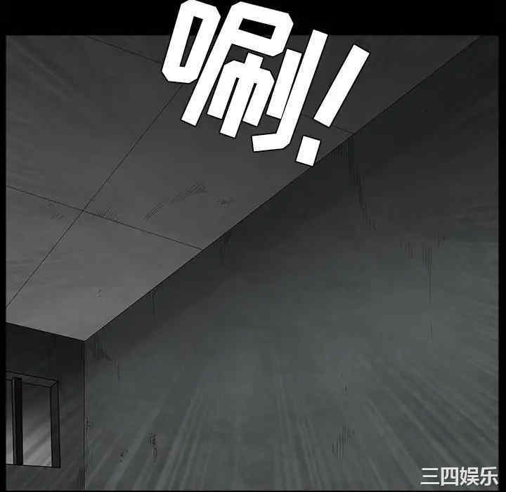 韩国漫画枷锁韩漫_枷锁-第62话在线免费阅读-韩国漫画-第52张图片