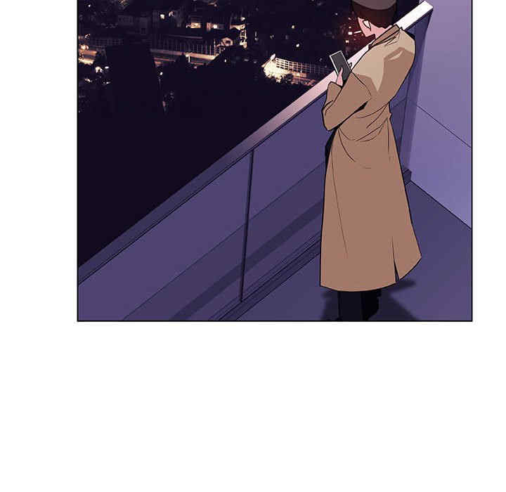 韩国漫画与上司的密约/秘密合约韩漫_与上司的密约/秘密合约-第45话在线免费阅读-韩国漫画-第175张图片