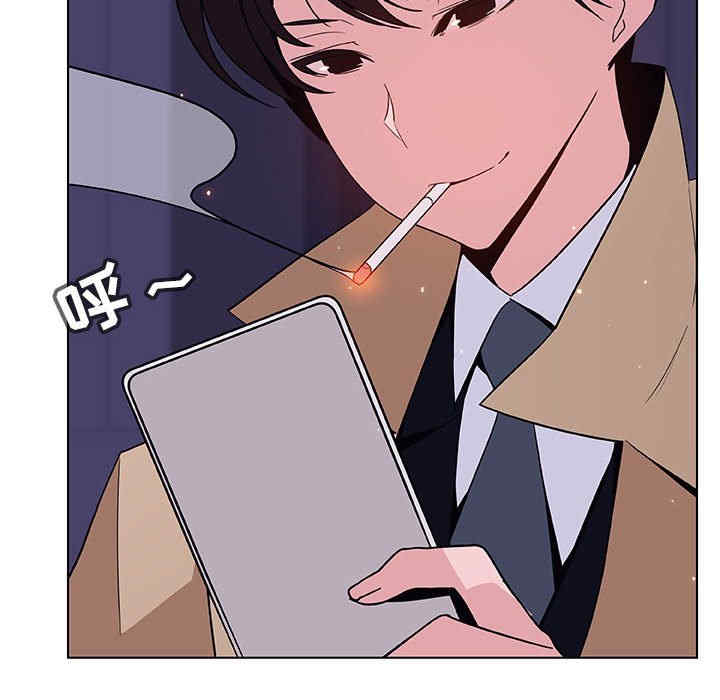 韩国漫画与上司的密约/秘密合约韩漫_与上司的密约/秘密合约-第45话在线免费阅读-韩国漫画-第180张图片